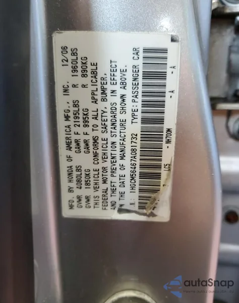 2007 Honda Accord Lx из США, поврежденный, VIN 1HGCM56467A081732